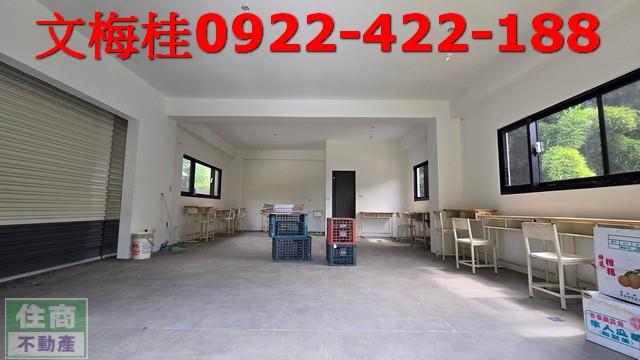 宜蘭農糧加工-1