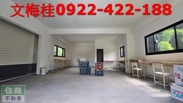 宜蘭農糧加工-2