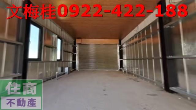 宜蘭農糧加工-5