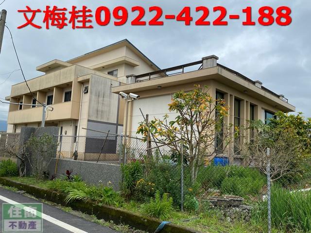 宜蘭房屋宜蘭農舍壯圍別墅壯圍農舍