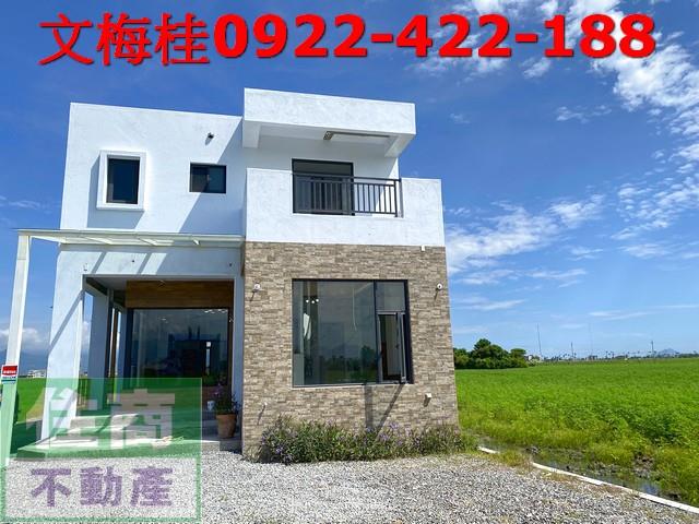 宜蘭壯圍農舍-1