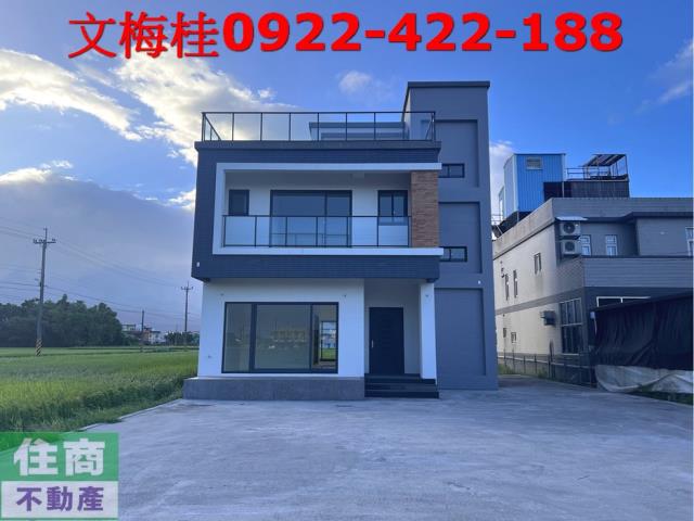 宜蘭房屋宜蘭農舍壯圍別墅壯圍農舍