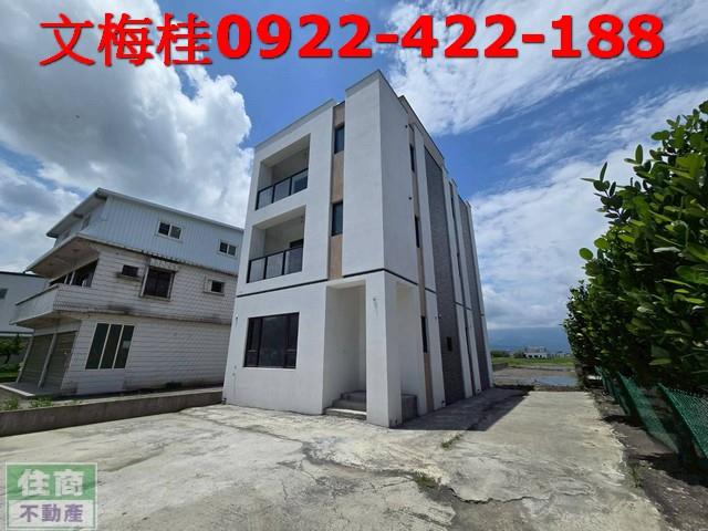 宜蘭房屋宜蘭農舍壯圍別墅壯圍農舍