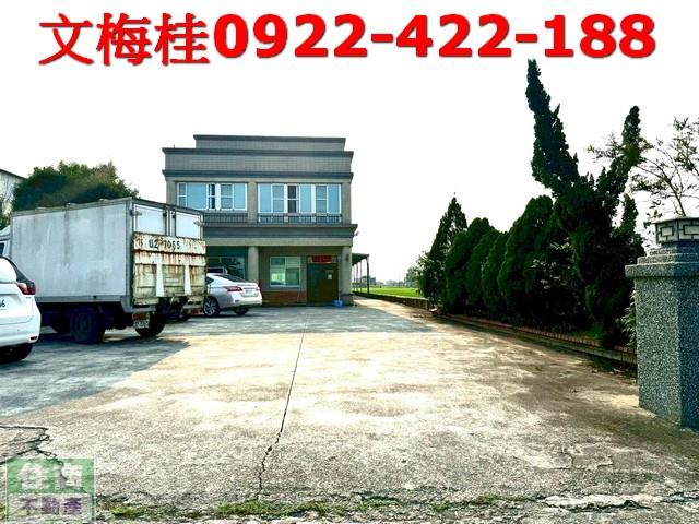 宜蘭房屋宜蘭農舍壯圍別墅壯圍農舍