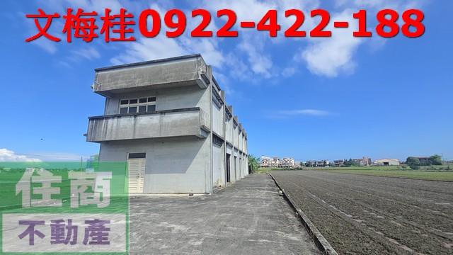 宜蘭房屋宜蘭農舍壯圍別墅壯圍農舍