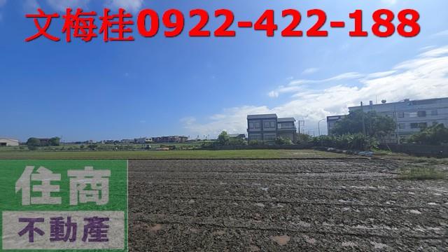 宜蘭壯圍農舍-1
