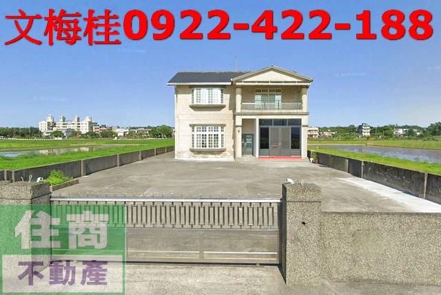 宜蘭房屋宜蘭農舍壯圍別墅壯圍農舍