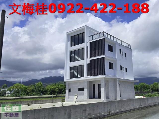 宜蘭房屋宜蘭農舍員山別墅員山農舍