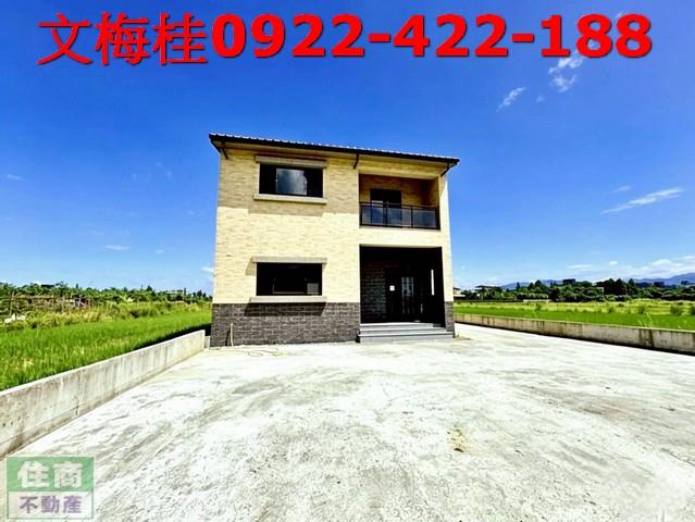 宜蘭房屋宜蘭農舍員山別墅員山農舍