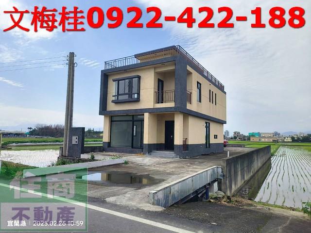 宜蘭礁溪農舍-1