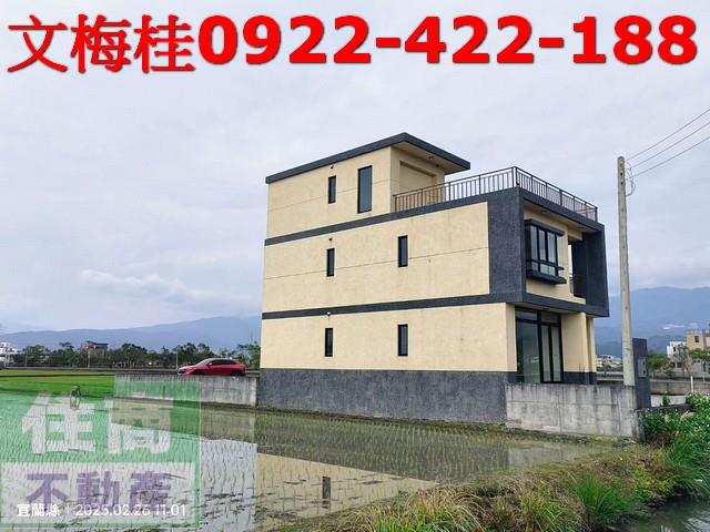 宜蘭礁溪農舍-2
