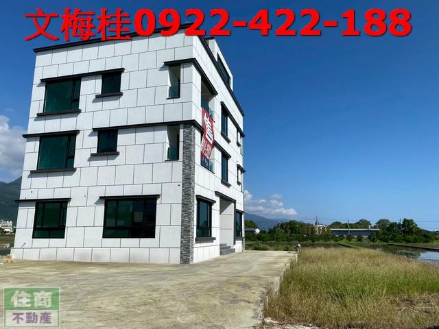 宜蘭房屋宜蘭農舍礁溪別墅礁溪農舍