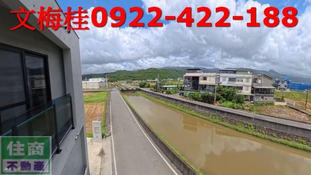 宜蘭房屋宜蘭農舍礁溪別墅礁溪農舍