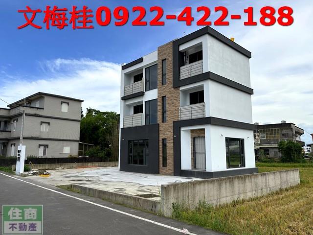 宜蘭房屋宜蘭農舍礁溪別墅礁溪農舍