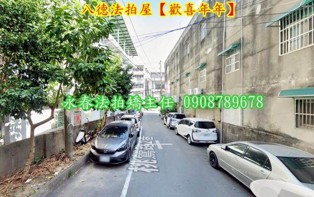 桃園法拍公寓-3