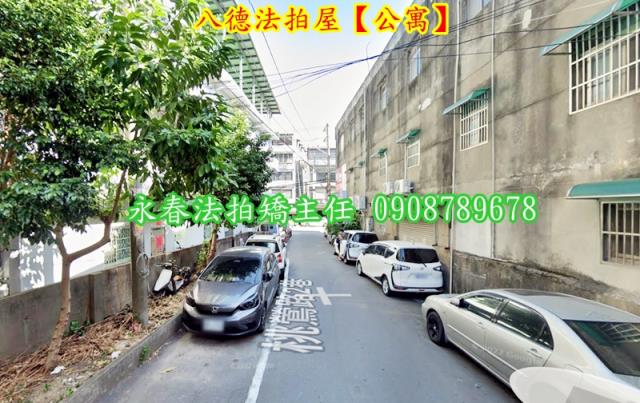 桃園法拍公寓-3