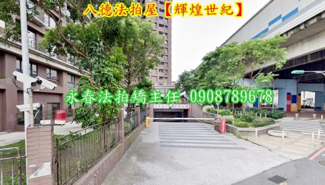 桃園法拍大樓-3