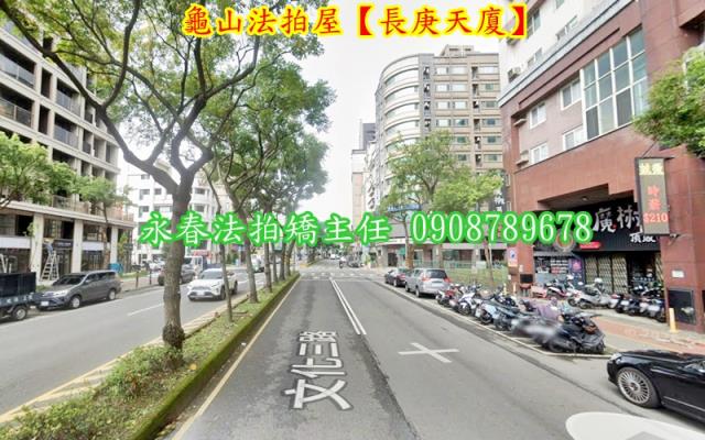 桃園龜山大樓法拍-3
