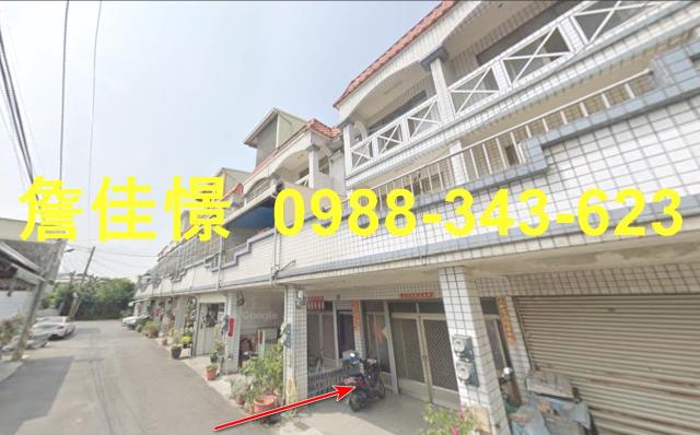 台南官田透天拍賣-1