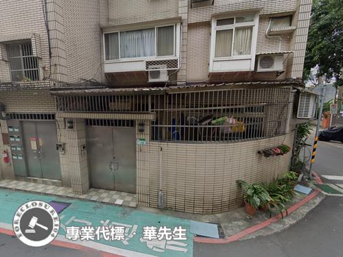 台北文山區公寓法拍-1