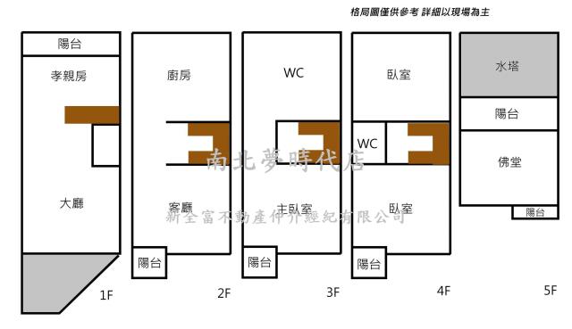 仁德透天-14
