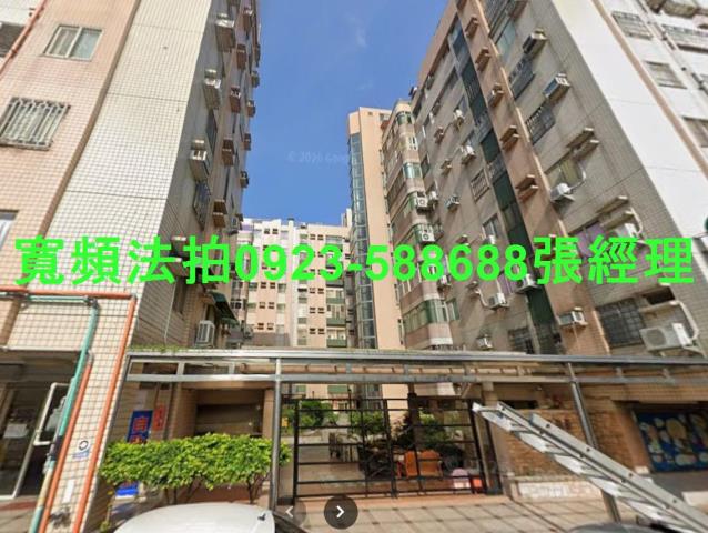 苗栗法拍屋中華東街408號1樓