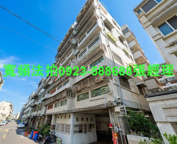 彰化法拍屋南興街121巷25弄73之10號