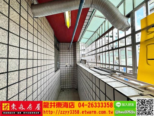 西屯華廈-2