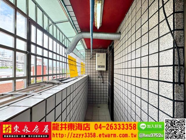 西屯華廈-3