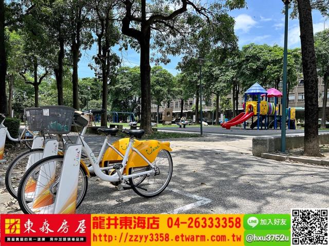 大肚透天-8