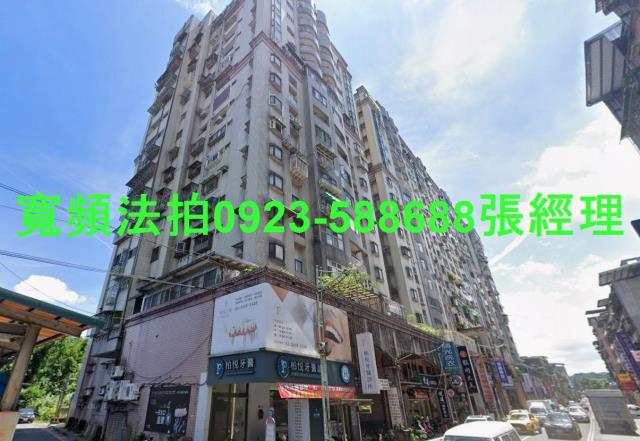 基隆市暖暖區源遠路165之16號3樓國產江山