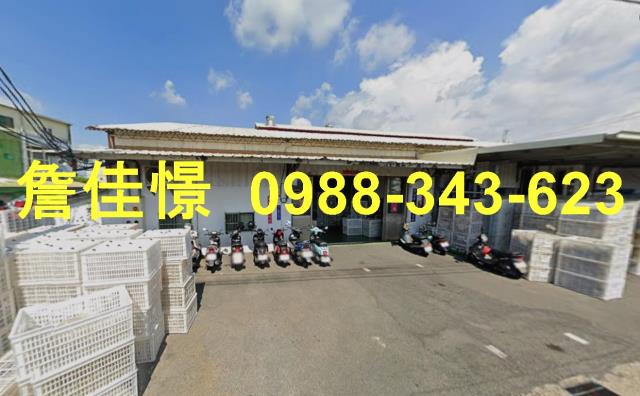 彰化法拍廠房-0