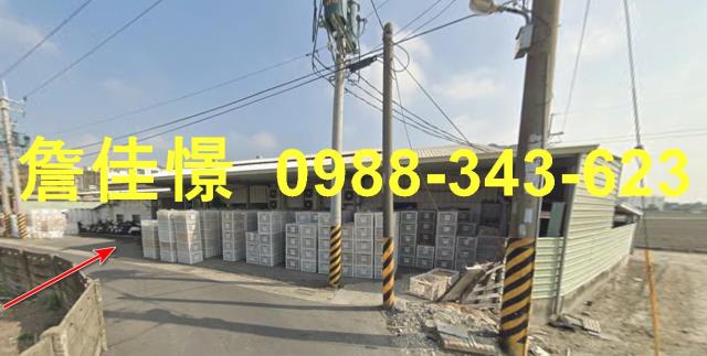 彰化法拍廠房-2