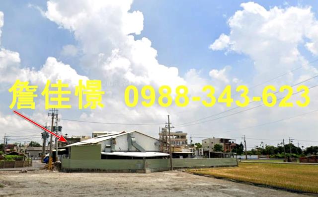 彰化法拍廠房-3
