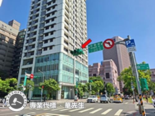 台北101世貿站新世界附車位松勤街9號5樓8