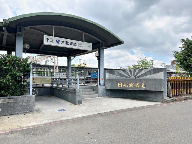 台中大肚透天-14