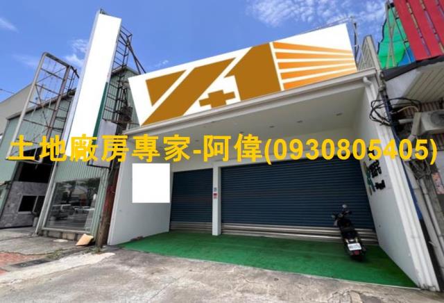 高雄店面-0
