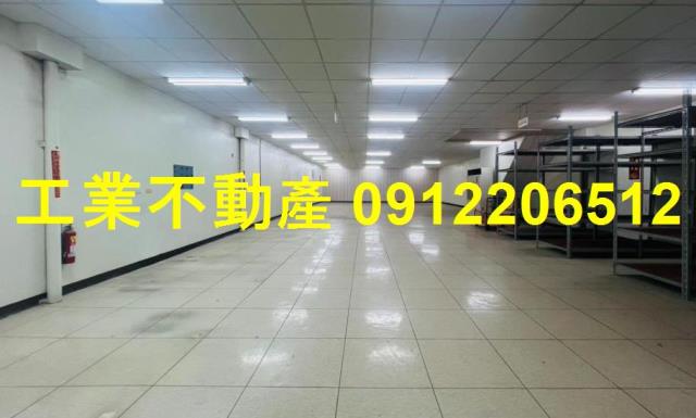 永康廠房-0