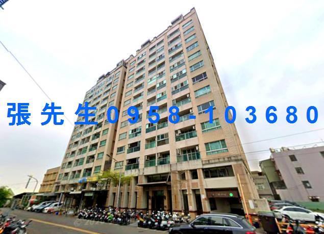 高雄市楠梓區興楠路355巷56弄3號9樓法拍代標大社工業區電