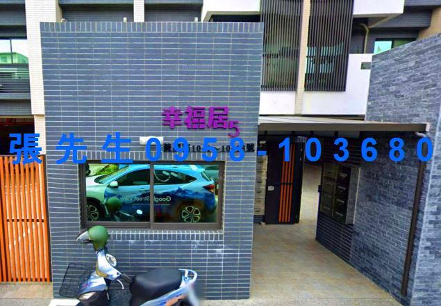 大寮法拍華廈-1