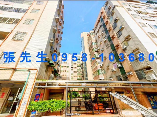 苗栗縣苗栗市中華東街408號1樓法拍免驚慌專業代標資金代墊不