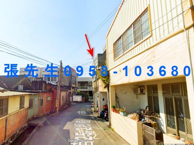 公館透天法拍-1