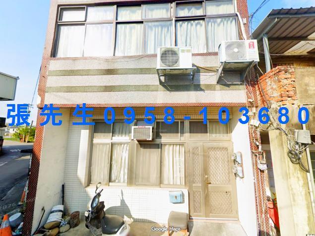 苗栗縣公館鄉鶴岡村10鄰291號法拍免驚慌專業代標資金代墊不