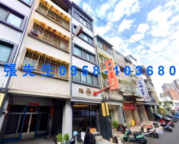 台中市北區五順街30號台中法拍代標中國醫透店