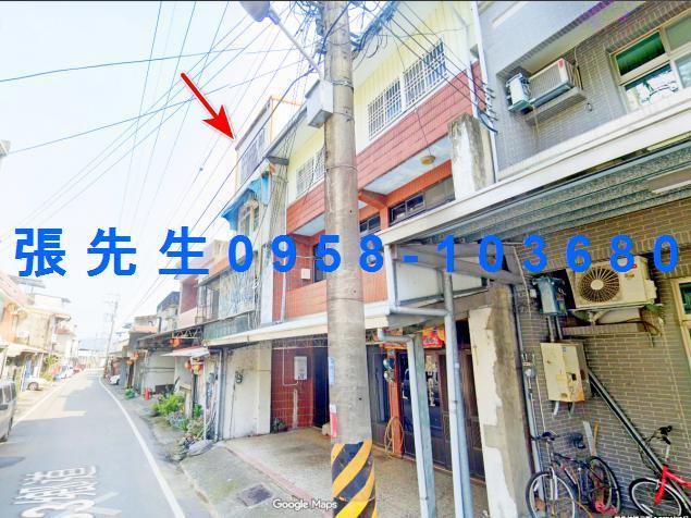 新竹透天法拍-3