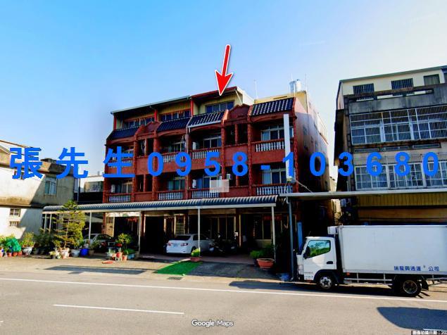 苗栗縣頭屋鄉象山村11鄰象山148之1號4層樓法拍免驚慌專業