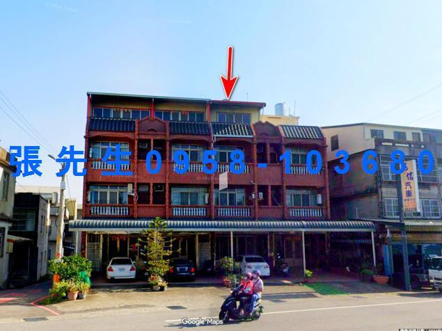 苗栗透天拍賣-1