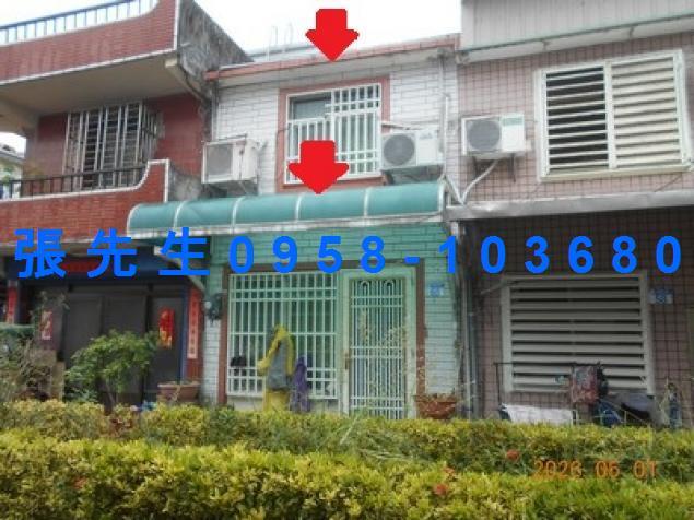 花蓮市法拍屋代標法拍屋網站民享九街法拍屋公告查詢透天