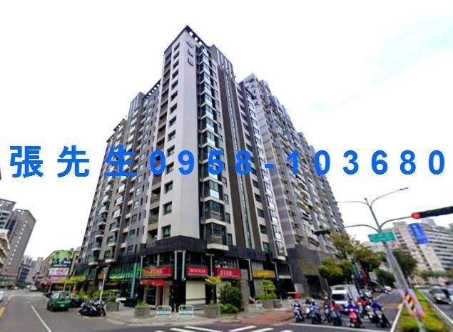 高雄市楠梓區德賢路569之2號9樓法拍代標加工出口區兩房車位