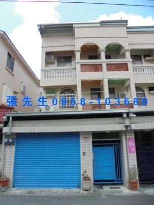 花蓮玉里法拍屋代標法拍屋網站忠智路法拍屋公告查詢透天